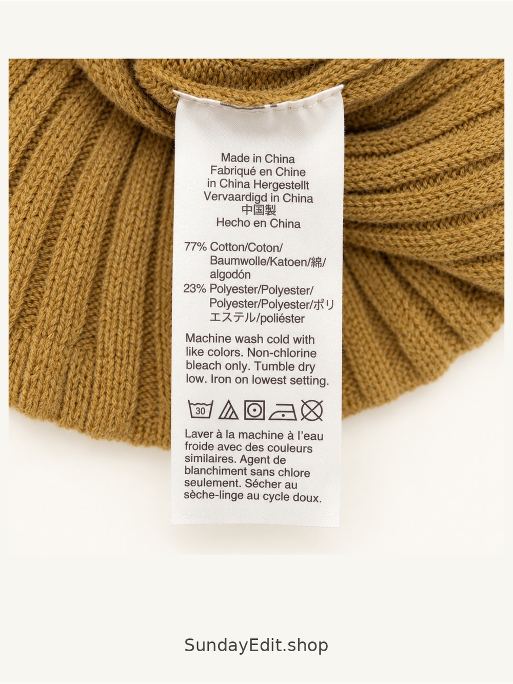 Madewell Tinley Ribbed Sweater Tank | Spiced Olive | Size M - Picture 4 of 4